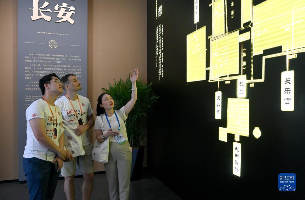 20秒免费体验游戏